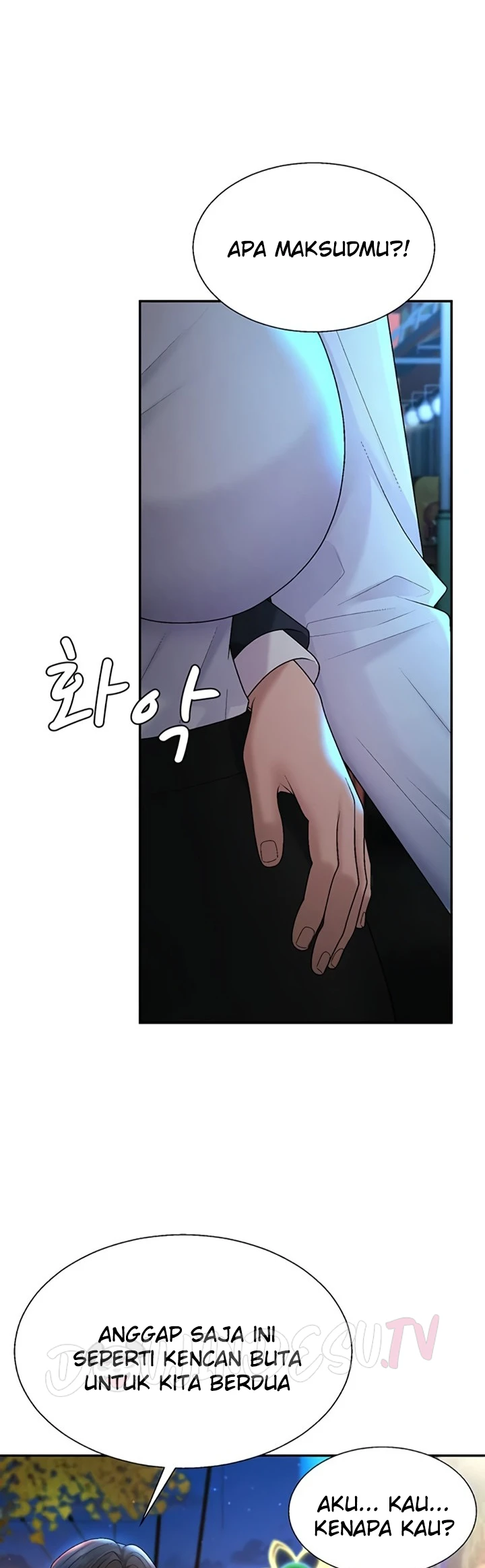 Pay with Your Body - Page 21